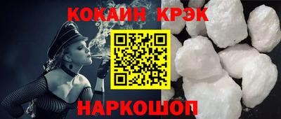 прущие грибы Новодвинск