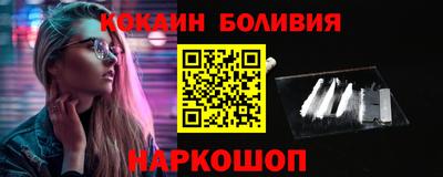 круглые Новозыбков