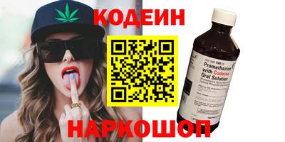 круглые Новозыбков