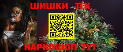 круглые Новозыбков