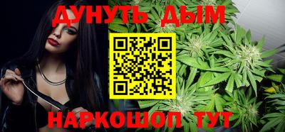 круглые Новозыбков