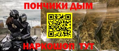 круглые Новозыбков