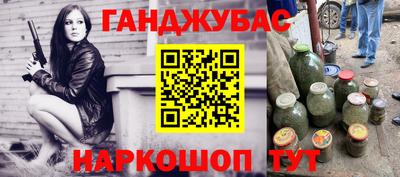 прущие грибы Новодвинск