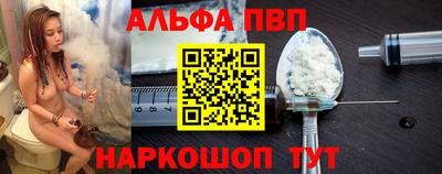 прущие грибы Новодвинск