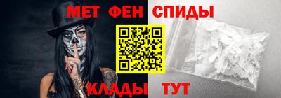 прущие грибы Новодвинск