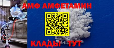 круглые Новозыбков