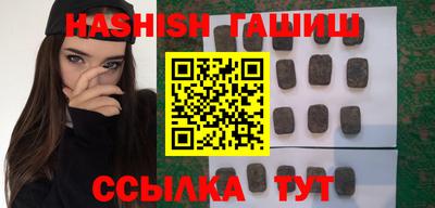круглые Новозыбков