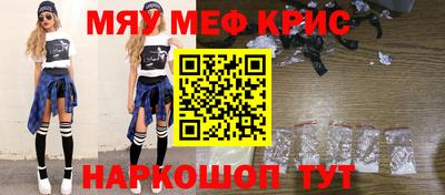 прущие грибы Новодвинск