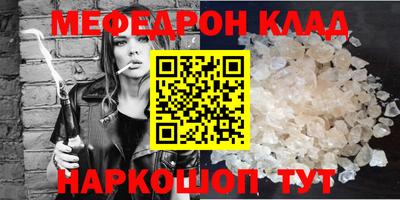 прущие грибы Новодвинск